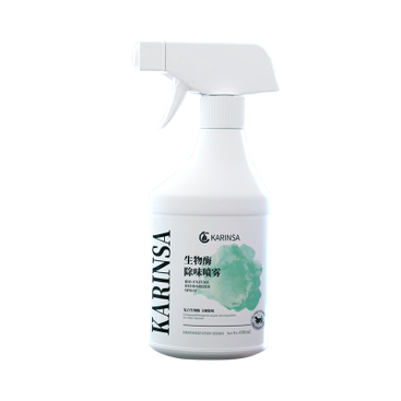 Spray de eliminador de odor bioenzimático
