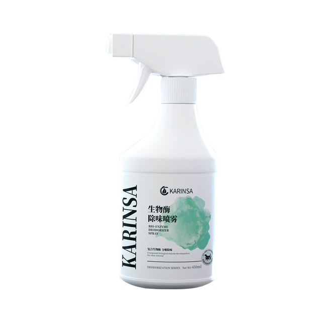 Spray de eliminador de odor bioenzimático