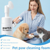 Shampoo de limpeza profunda para patas de animais de estimação, espuma para cuidados com as patas de animais de estimação