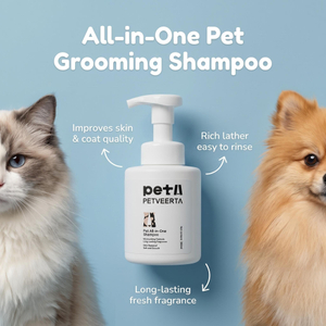 Shampoo multifuncional clareador e iluminador para animais de estimação, produtos para cuidados com animais de estimação