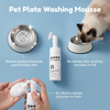 Mousse de lavagem de placa para animais de estimação OEM ODM personalizável | Fornecedor de amostra grátis de produtos para animais de estimação